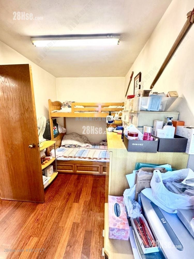 King Shing Court Sell 2 Bedrooms 546 ft²