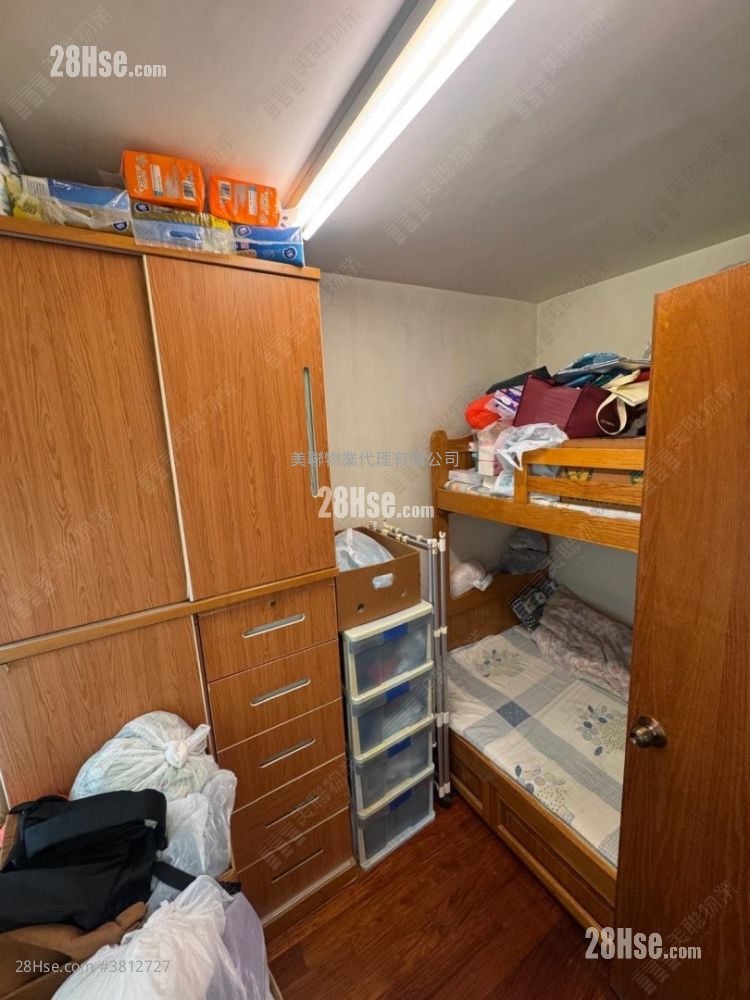 King Shing Court Sell 2 Bedrooms 546 ft²