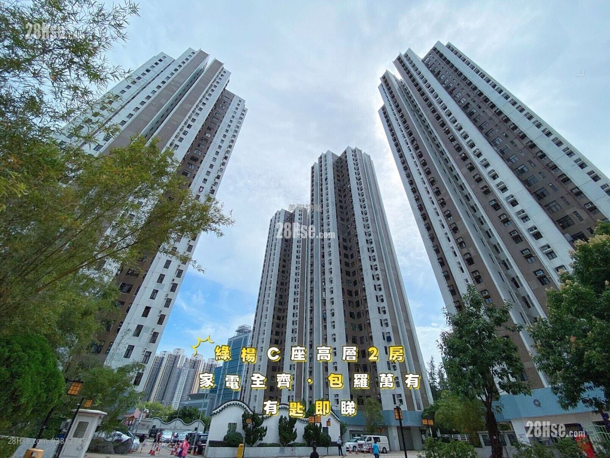 Luk Yeung Sun Chuen Rental 2 Bedrooms , 1 Bathroom 451 ft²