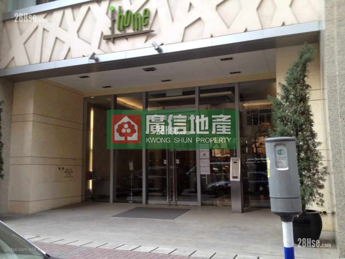 i-home 租盘 1 房 , 1 浴室 380 平方尺