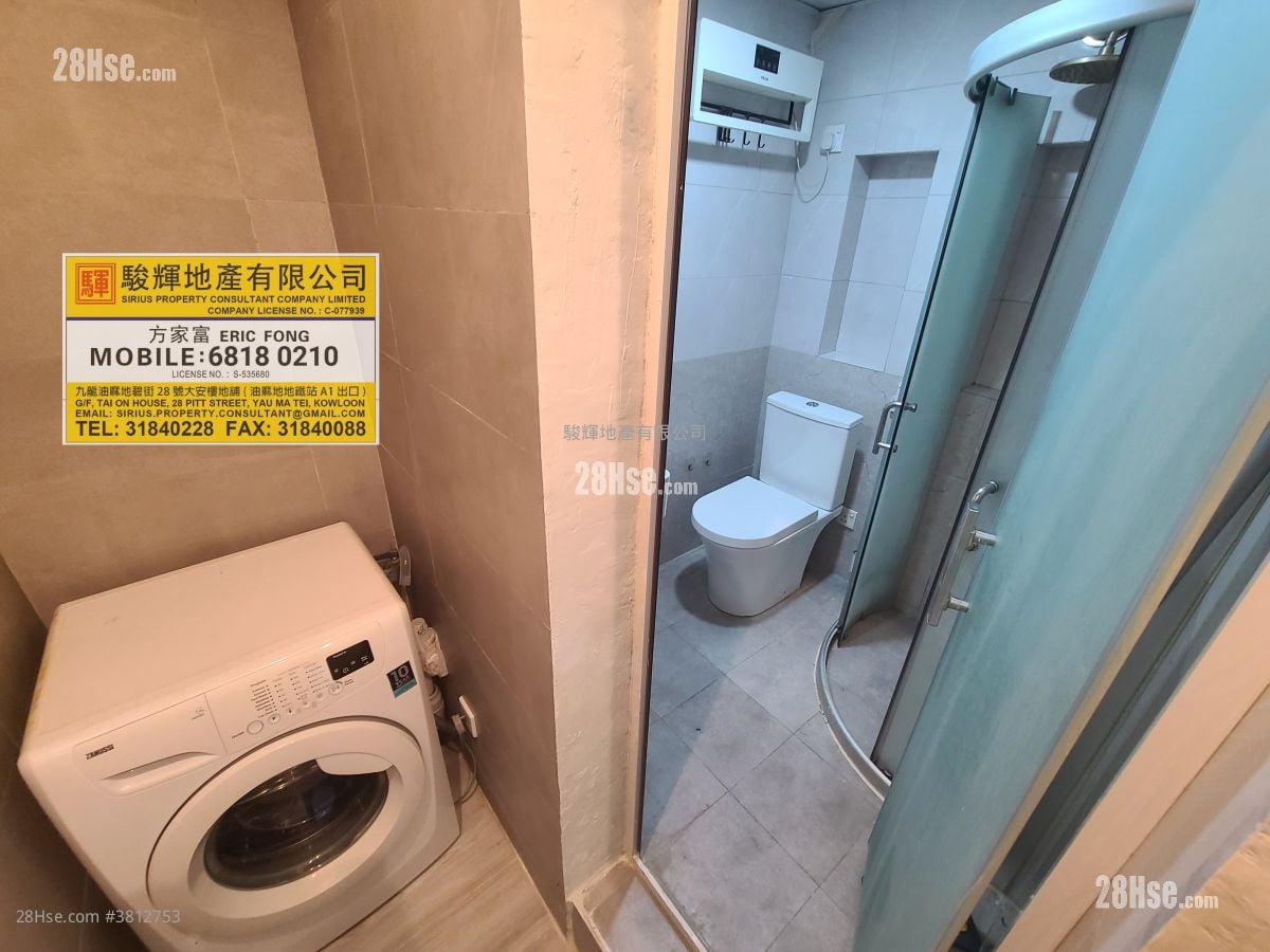 福安楼 租盘 3 房 , 1 浴室 423 平方尺