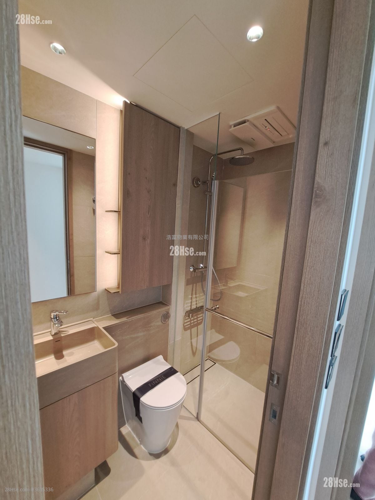 Finnie 租盘 2 房 , 1 浴室 361 平方尺