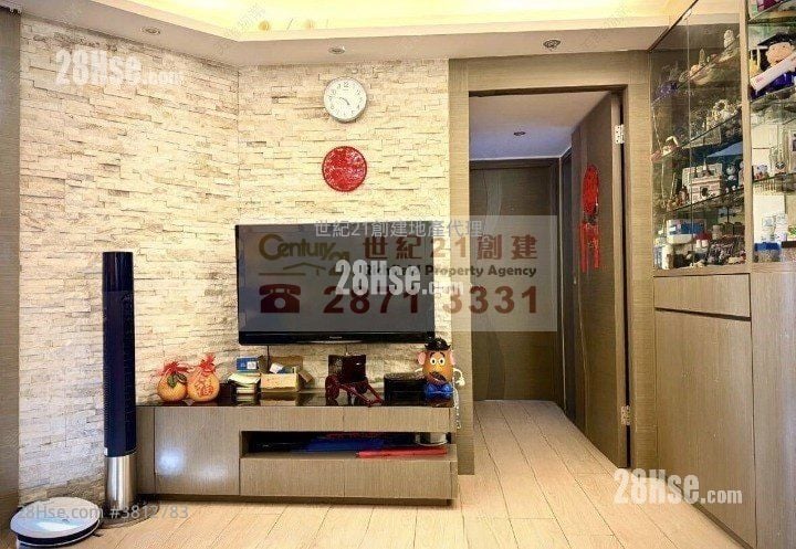 豫苑 售盘 3 房 , 2 浴室 775 平方尺