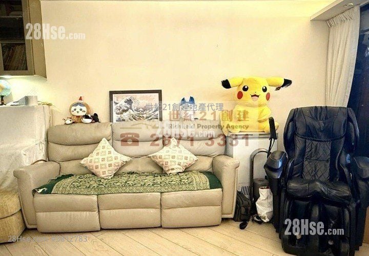 豫苑 售盘 3 房 , 2 浴室 775 平方尺