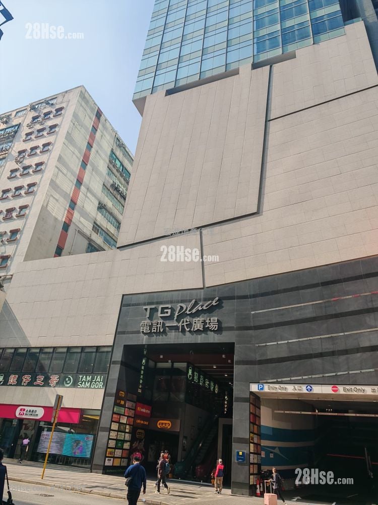 電訊一代廣場 租盤