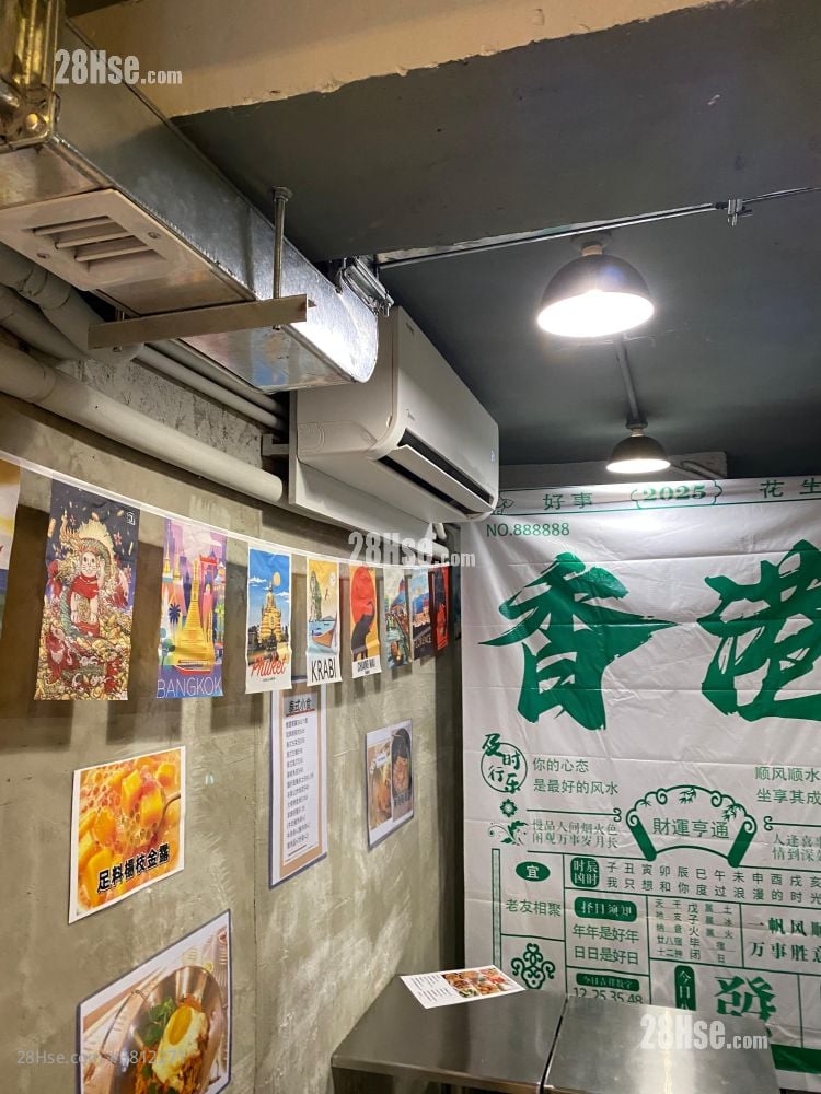 内部装修、冷气、生财工具、免顶手、即租即用