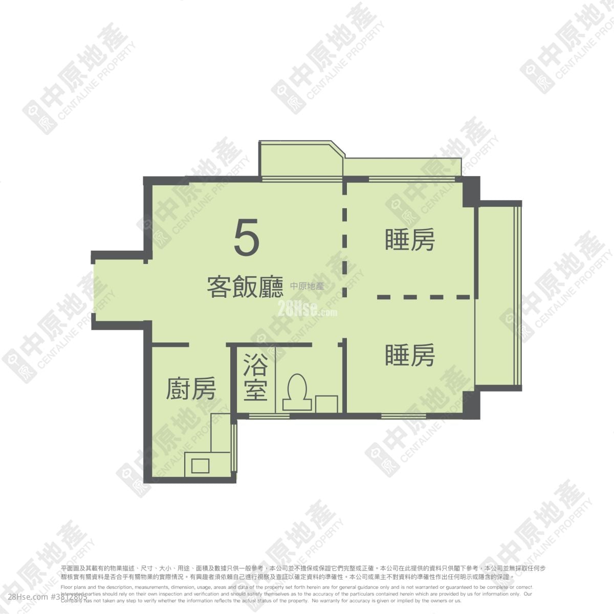 Golden Lion Garden Rental 2 Bedrooms , 1 Bathroom 321 ft²