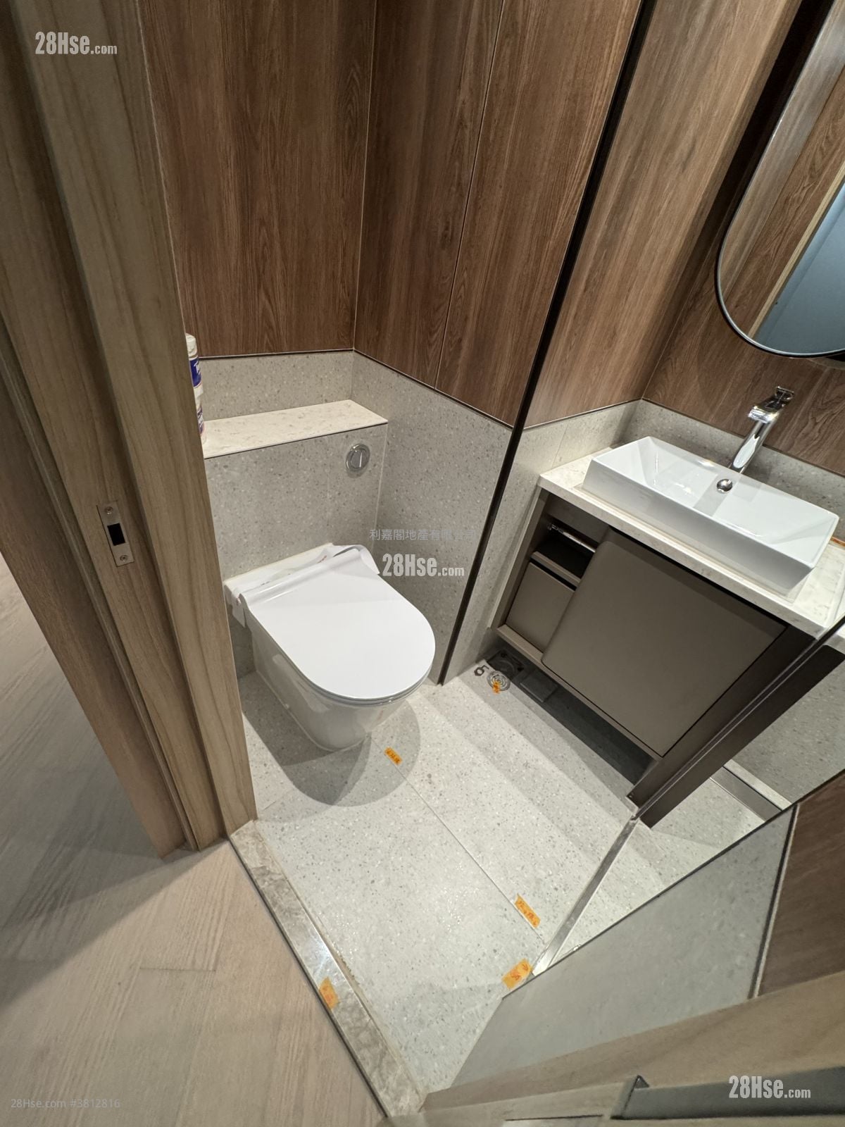 Bondlane Rental Studio , 1 Bathroom 232 ft²