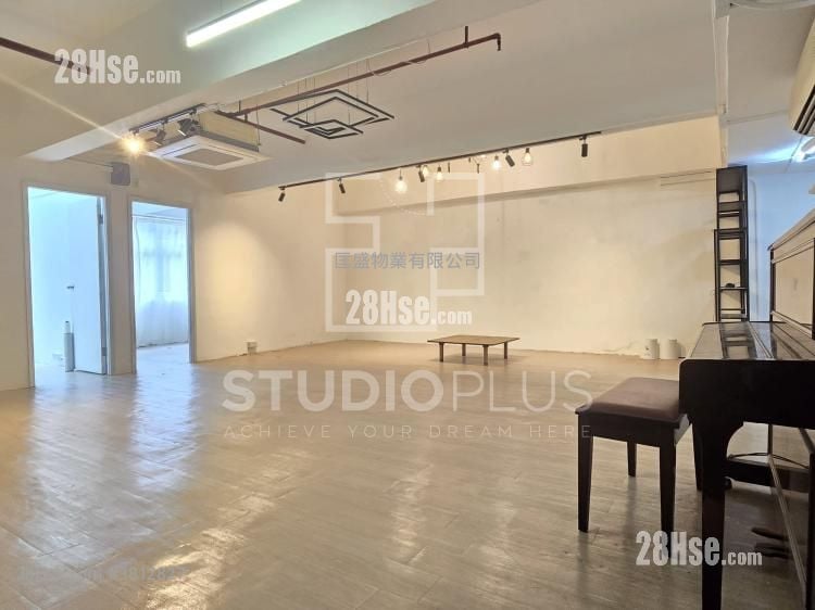 Waford Industrial Building Rental 2 Bedrooms , 2 Toilets