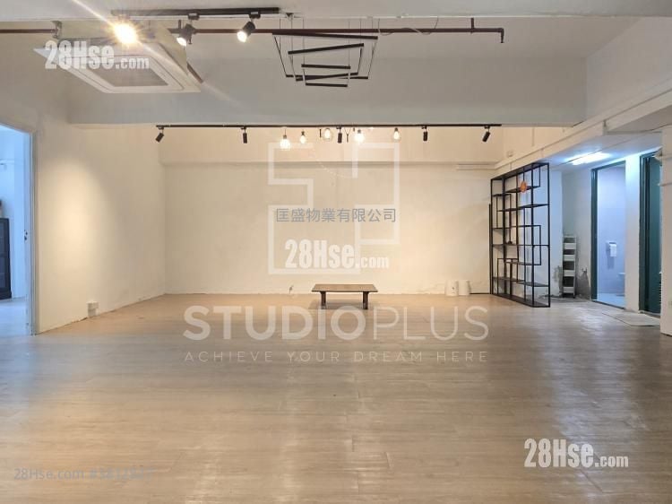 Waford Industrial Building Rental 2 Bedrooms , 2 Toilets