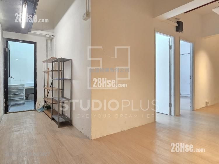 Waford Industrial Building Rental 2 Bedrooms , 2 Toilets