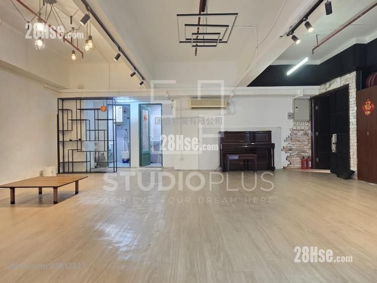 Waford Industrial Building Rental 2 Bedrooms , 2 Toilets