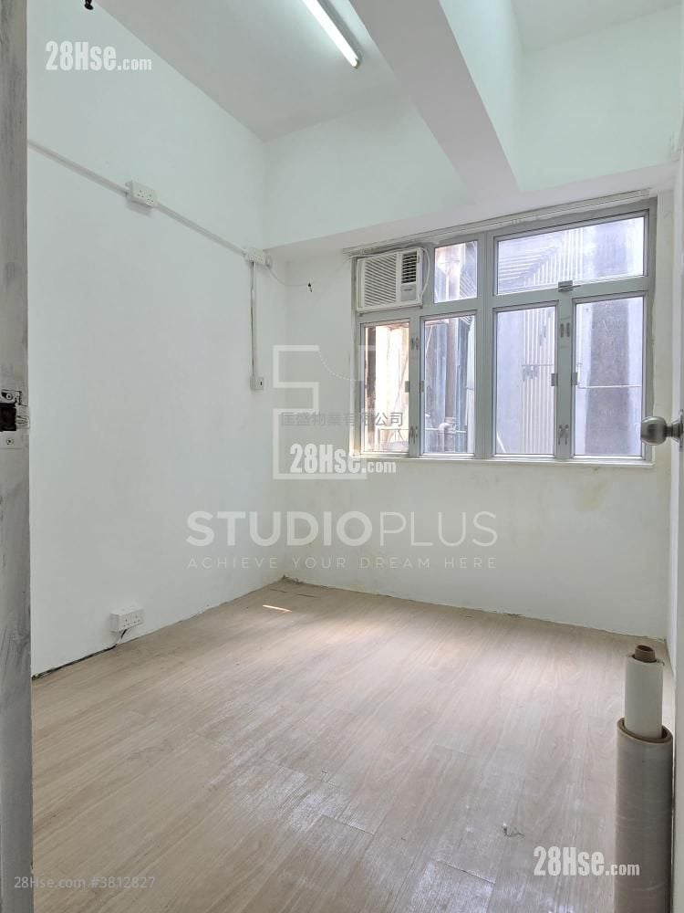 Waford Industrial Building Rental 2 Bedrooms , 2 Toilets