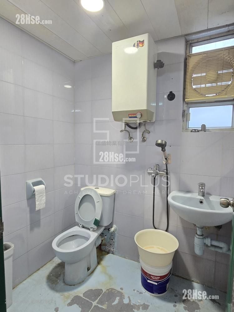 Waford Industrial Building Rental 2 Bedrooms , 2 Toilets