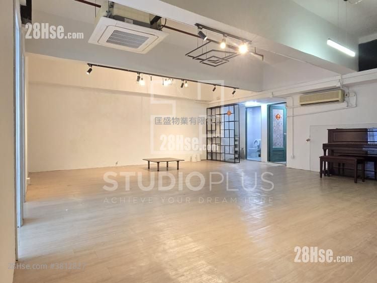 Waford Industrial Building Rental 2 Bedrooms , 2 Toilets