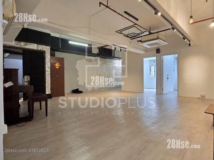 Waford Industrial Building Rental 2 Bedrooms , 2 Toilets