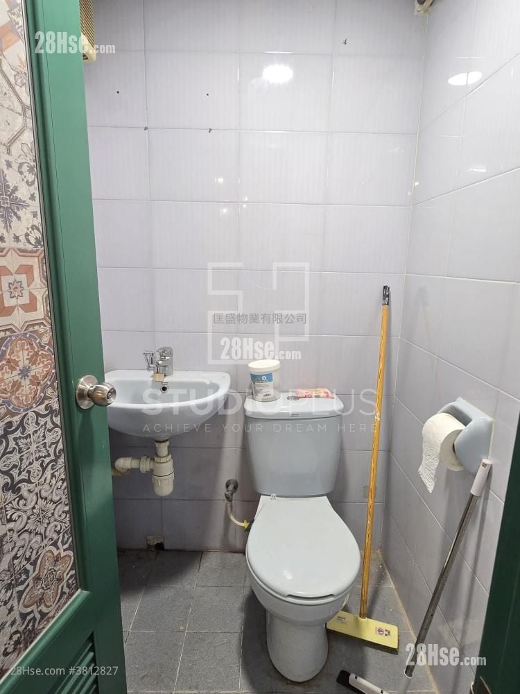 Waford Industrial Building Rental 2 Bedrooms , 2 Toilets