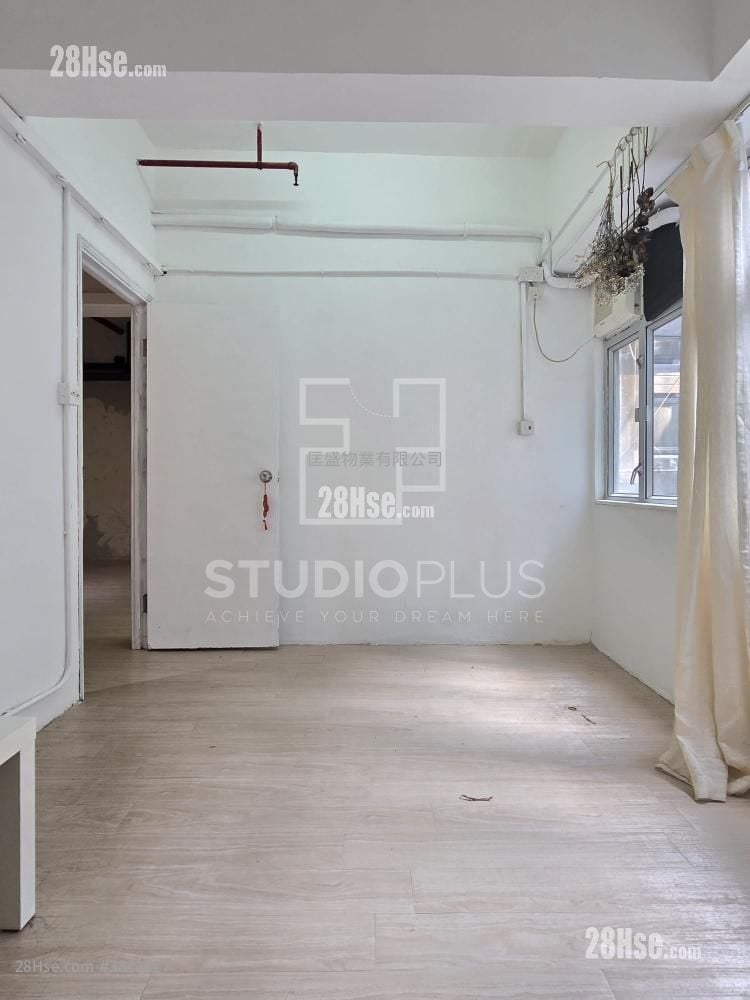 Waford Industrial Building Rental 2 Bedrooms , 2 Toilets