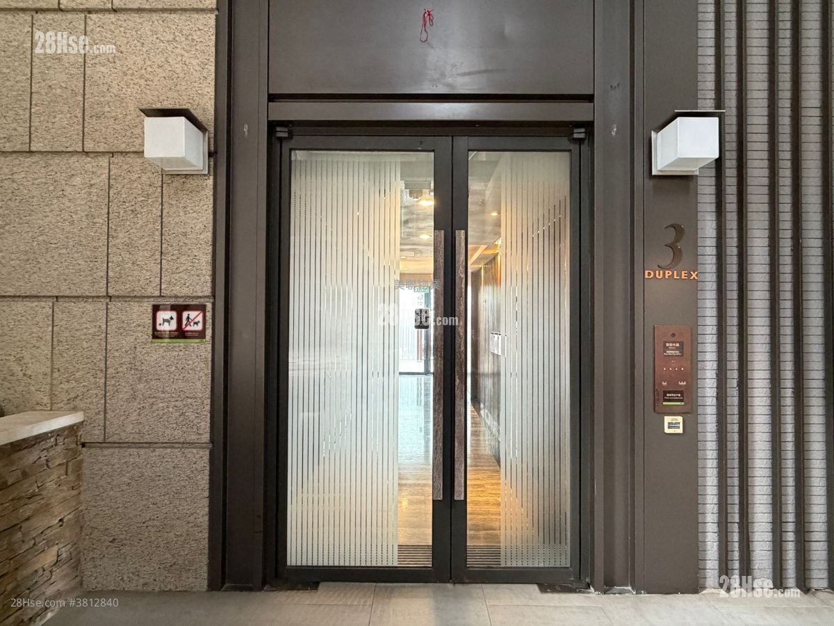 昇薈 租盤 3 房 , 5+ 浴室 1,975 平方呎