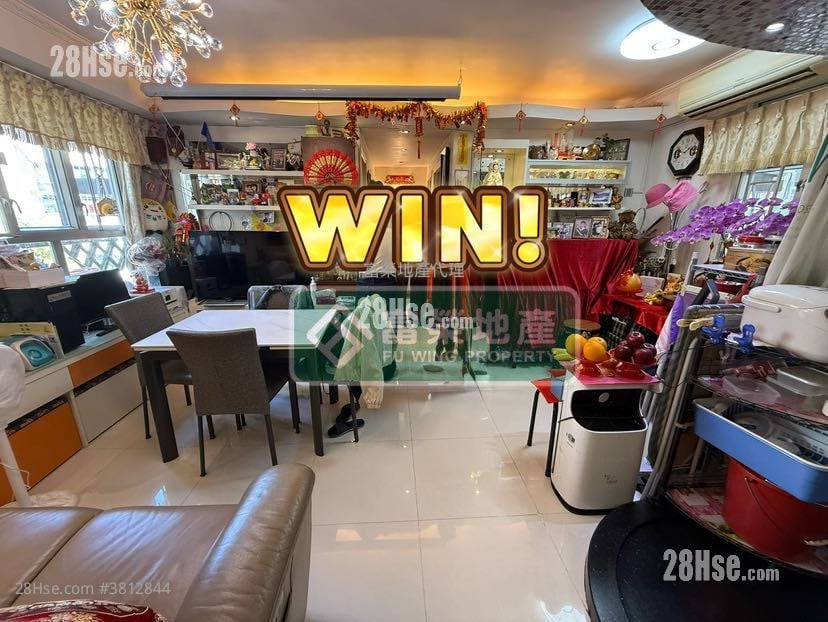 太子中心 售盤 3 房 , 1 浴室 533 平方呎