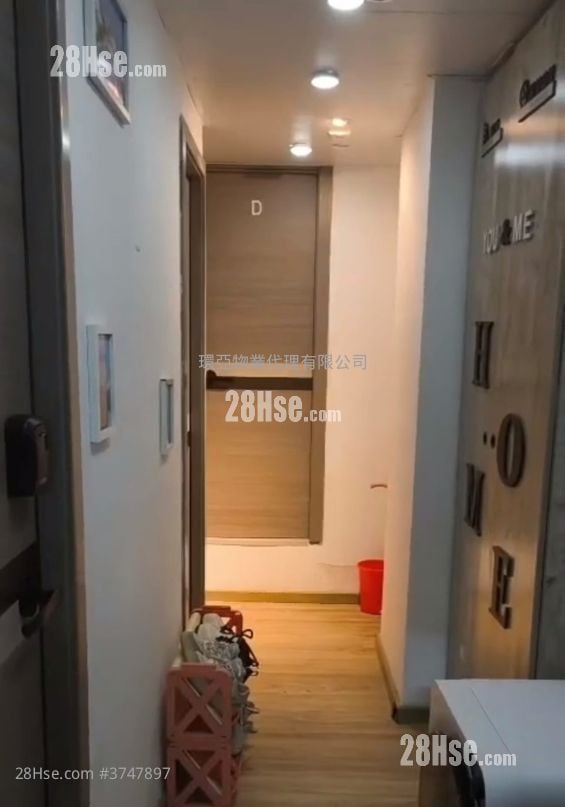 业昌大厦 售盘 4 房 , 4 浴室 462 平方尺