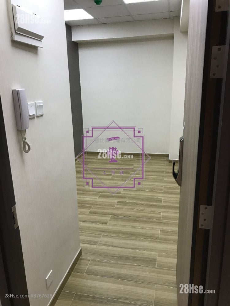 Kwai Fong Industrial Building Sell