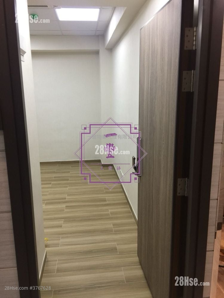 Kwai Fong Industrial Building Sell