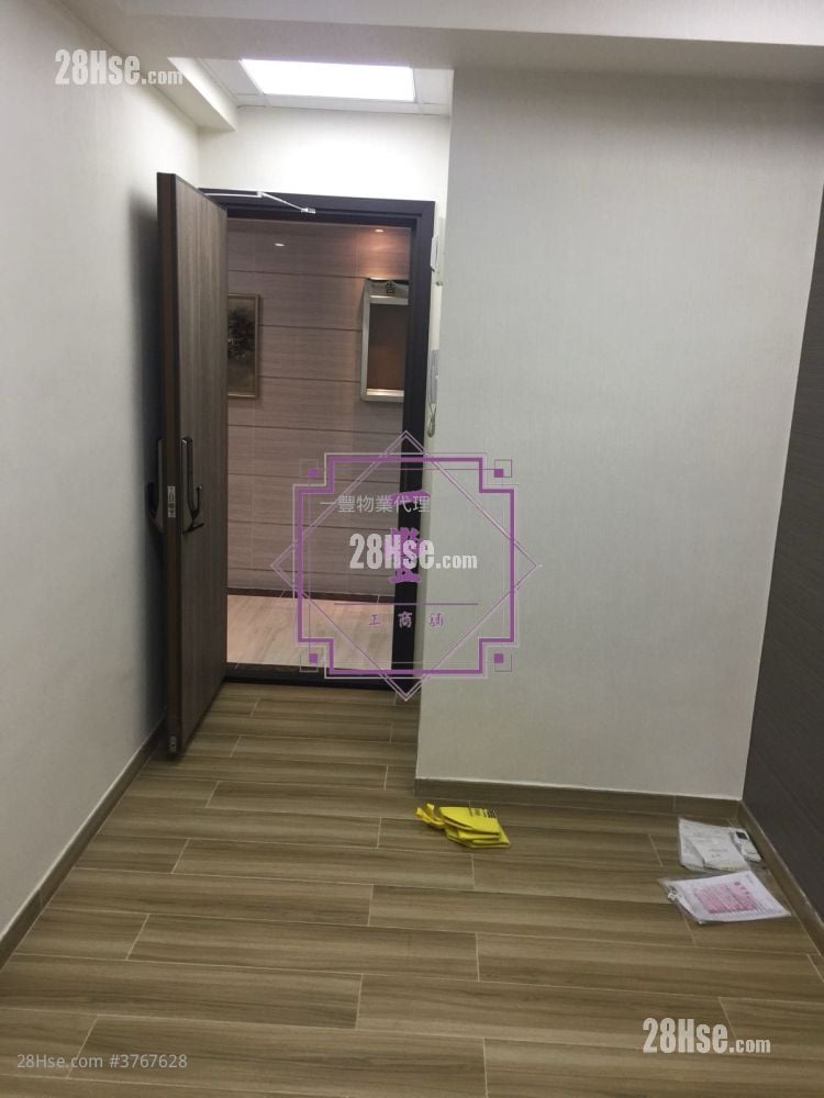 Kwai Fong Industrial Building Sell