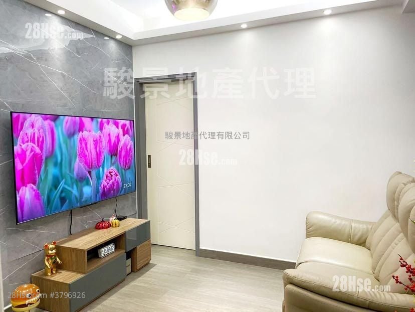 Yee Bo Mansion Sell 1 Bedroom , 1 Bathroom 321 ft²