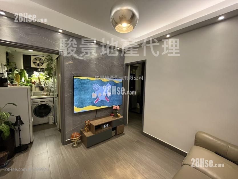 Yee Bo Mansion Sell 1 Bedroom , 1 Bathroom 321 ft²