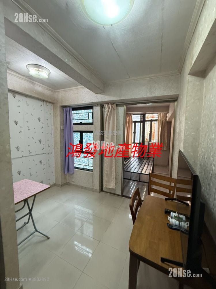 Lai Wah Court Sell 1 Bedroom , 1 Bathroom 224 ft²