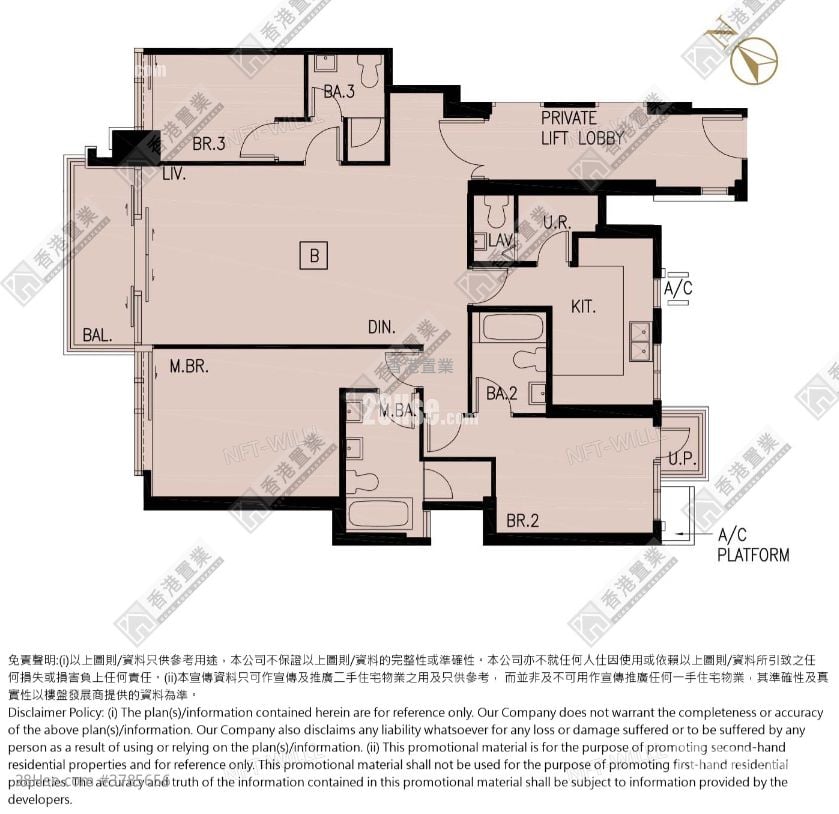 傲玟 租盘 3 房 , 3 浴室 1,264 平方尺