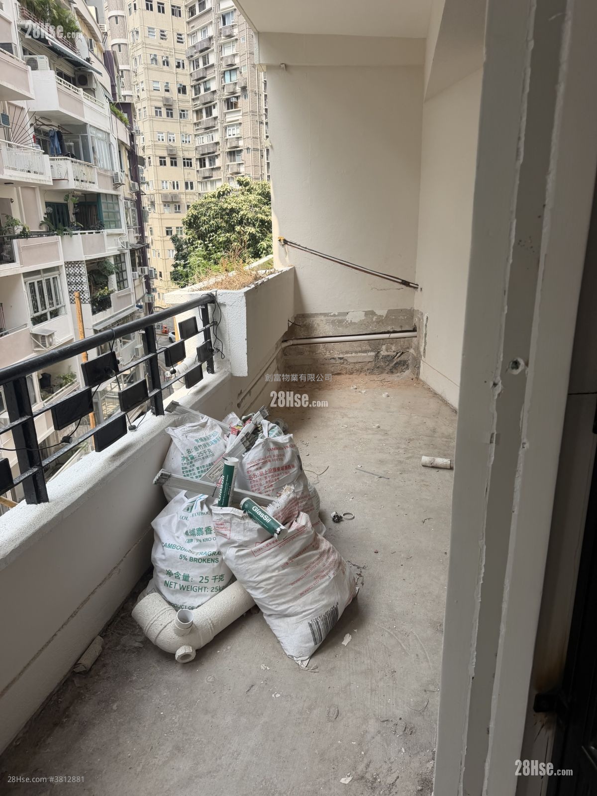 嘉华大厦 售盘 1,058 平方尺