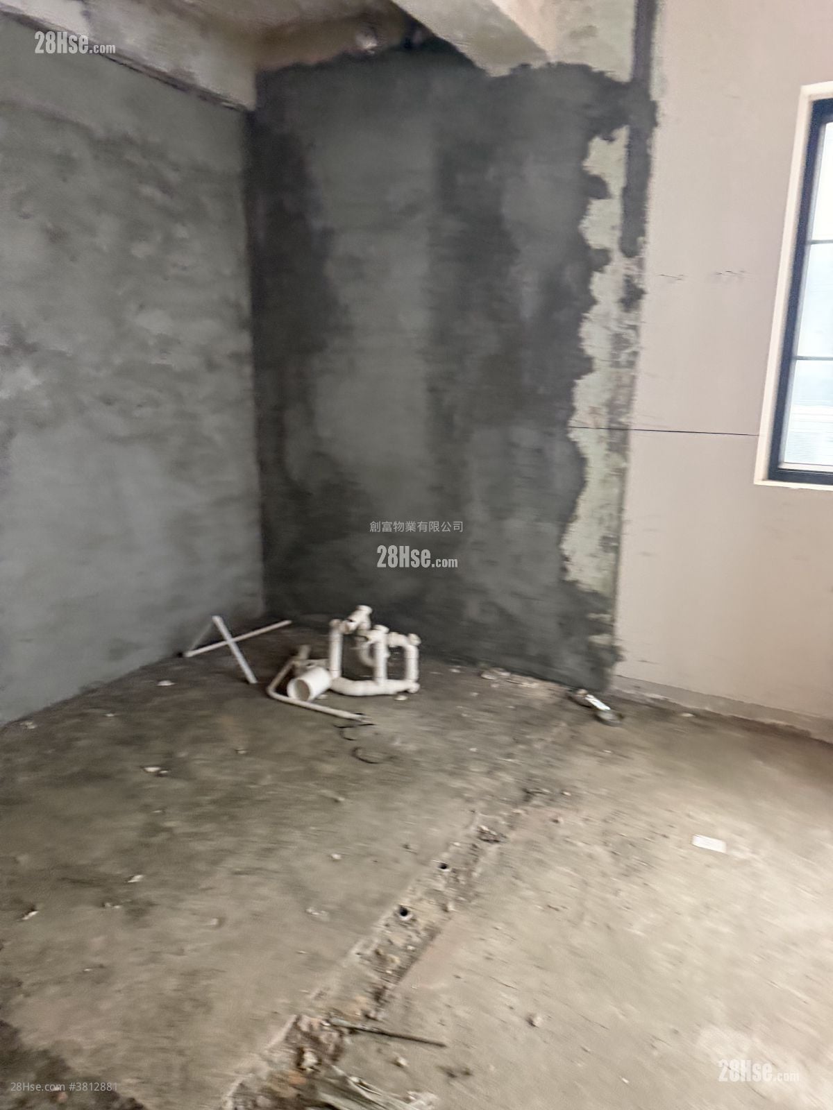 嘉华大厦 售盘 1,058 平方尺