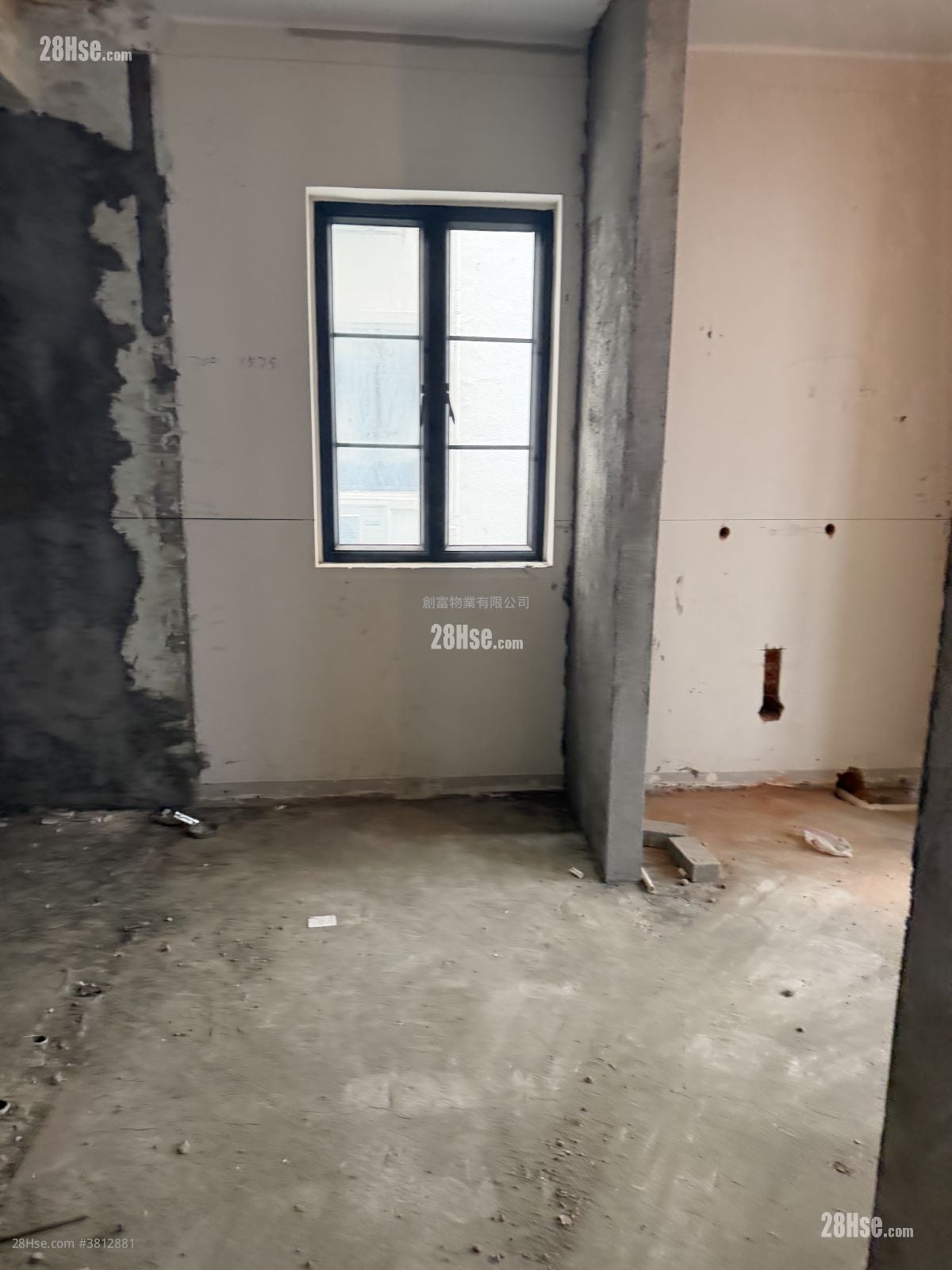 嘉华大厦 售盘 1,058 平方尺