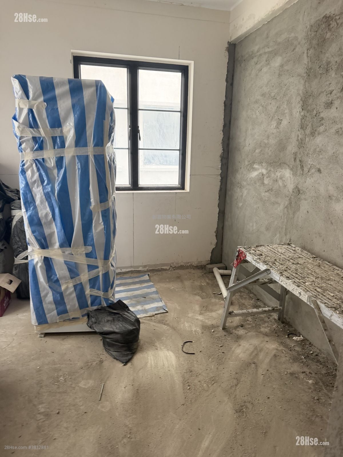 嘉华大厦 售盘 1,058 平方尺