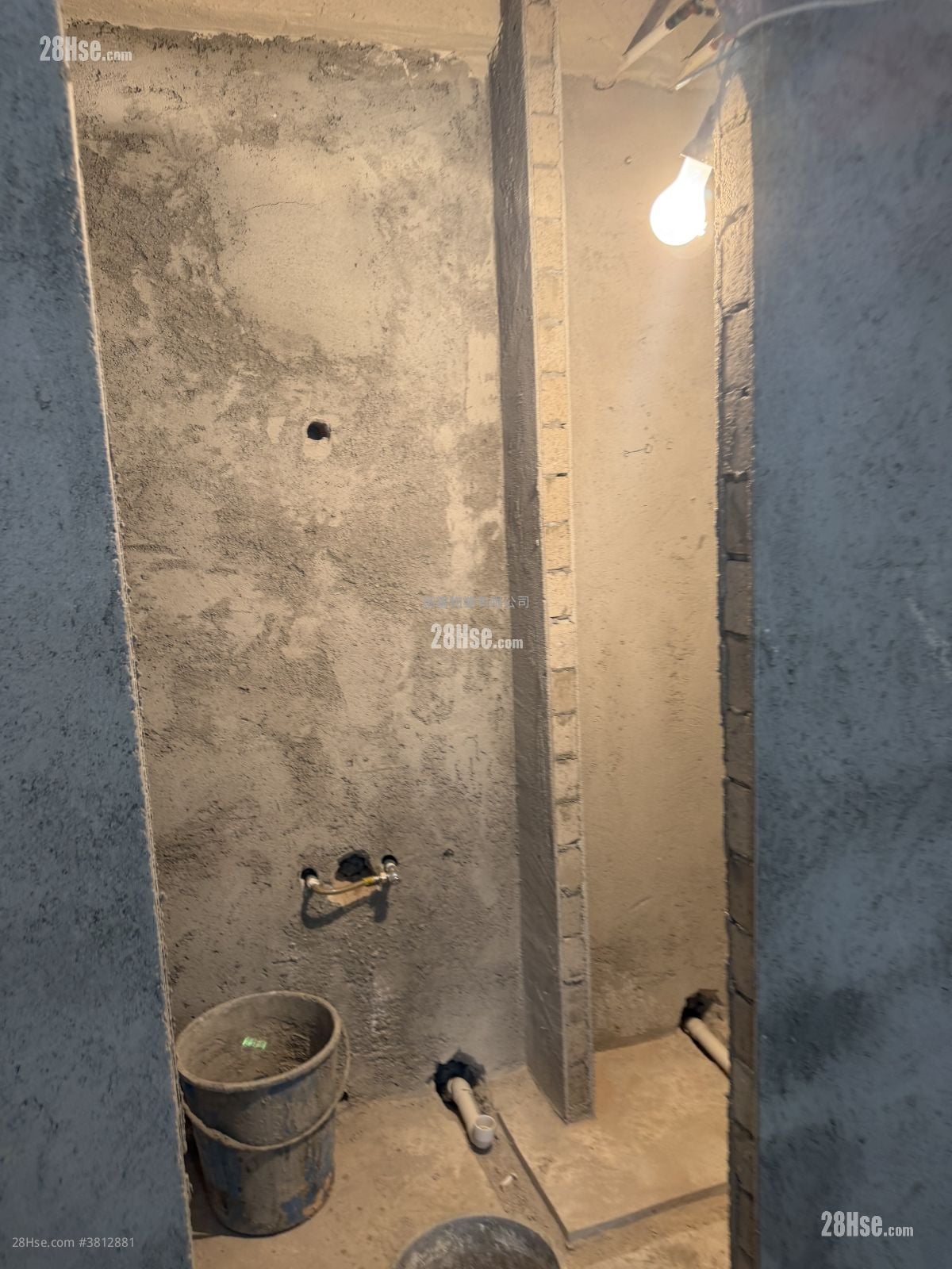 嘉华大厦 售盘 1,058 平方尺