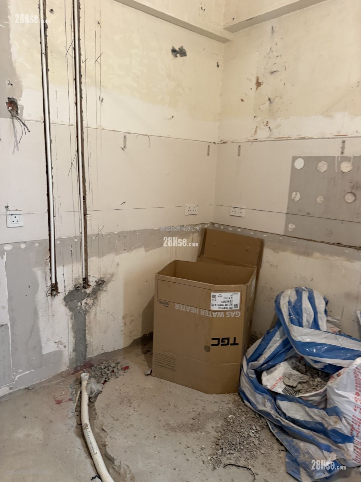 嘉华大厦 售盘 1,058 平方尺