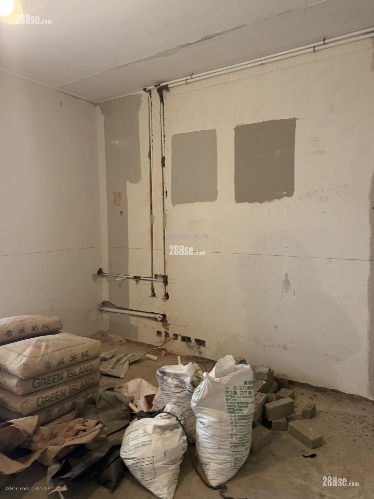 嘉华大厦 售盘 1,058 平方尺