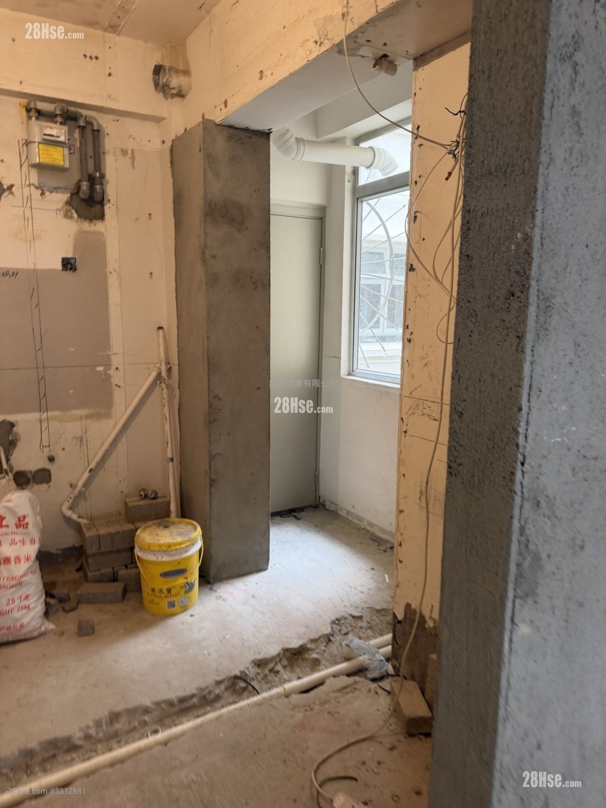 嘉华大厦 售盘 1,058 平方尺