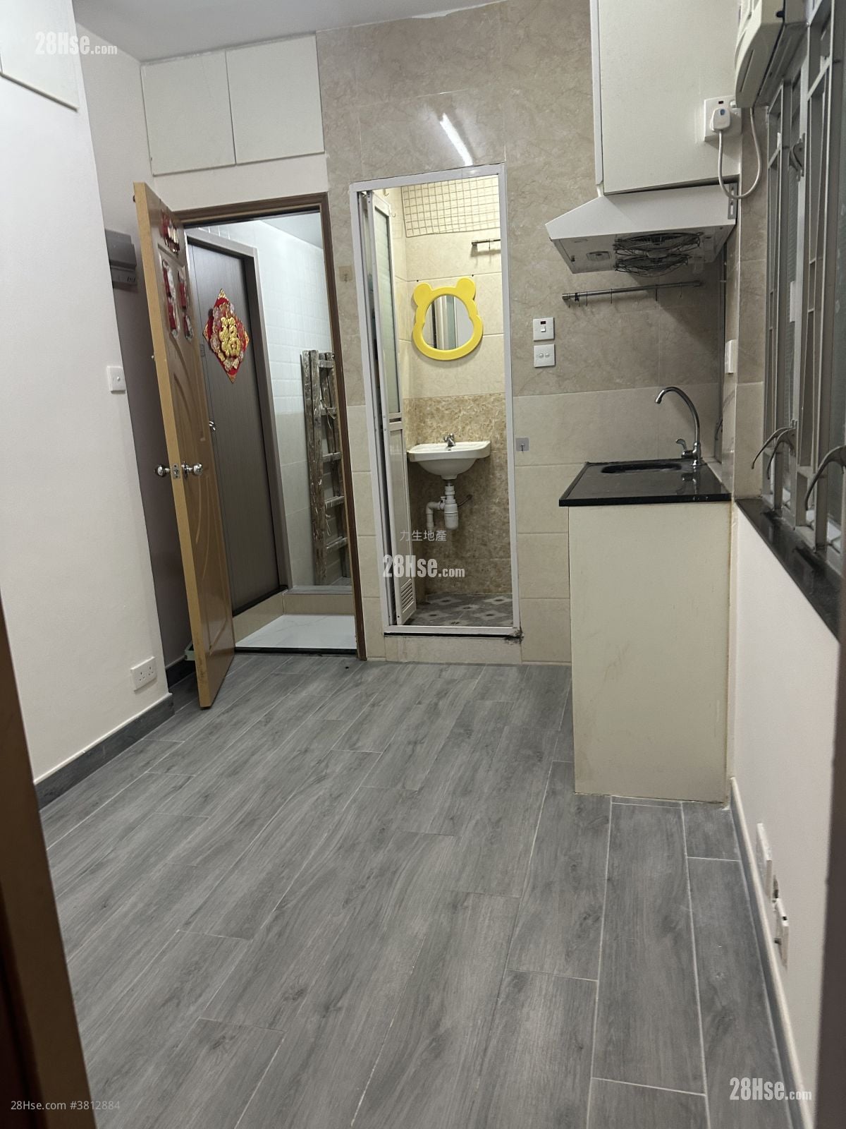 Kiu Yip Mansion Rental 1 Bedroom , 1 Bathroom 180 ft²