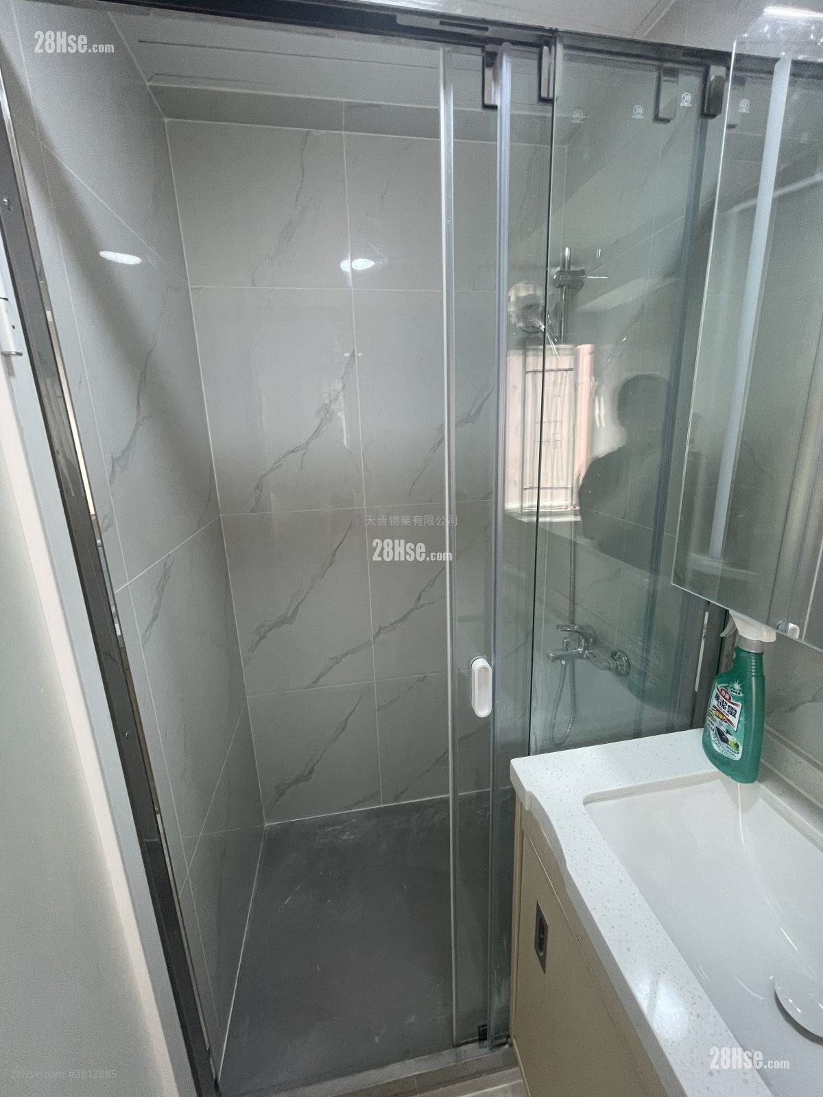 Kin On Mansion Sell 1 Bathroom 319 ft²