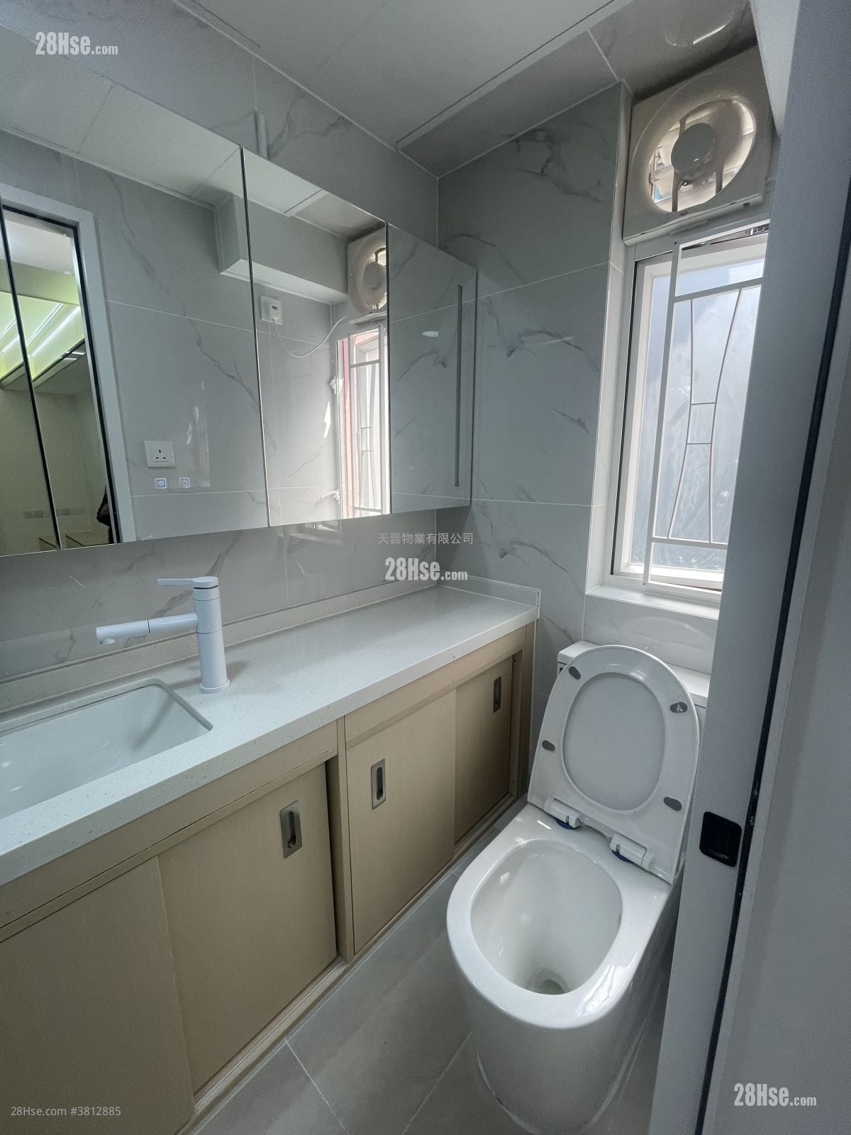 Kin On Mansion Sell 1 Bathroom 319 ft²