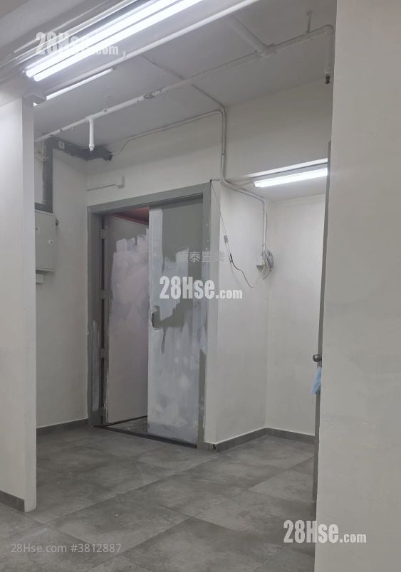 Merit Industrial Centre Sell 1 Toilet