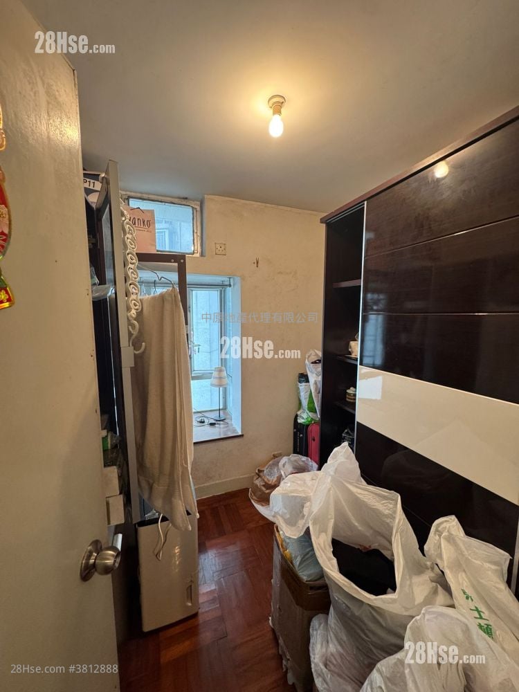 New Jade Garden Sell 3 Bedrooms , 1 Bathroom 533 ft²