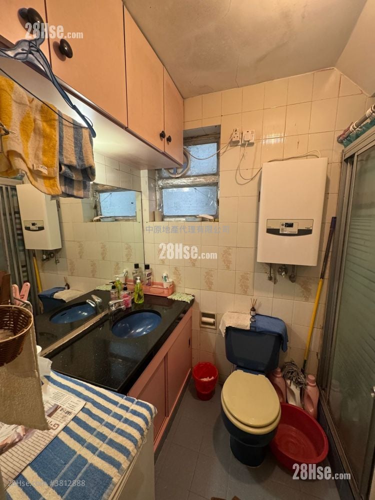 New Jade Garden Sell 3 Bedrooms , 1 Bathroom 533 ft²