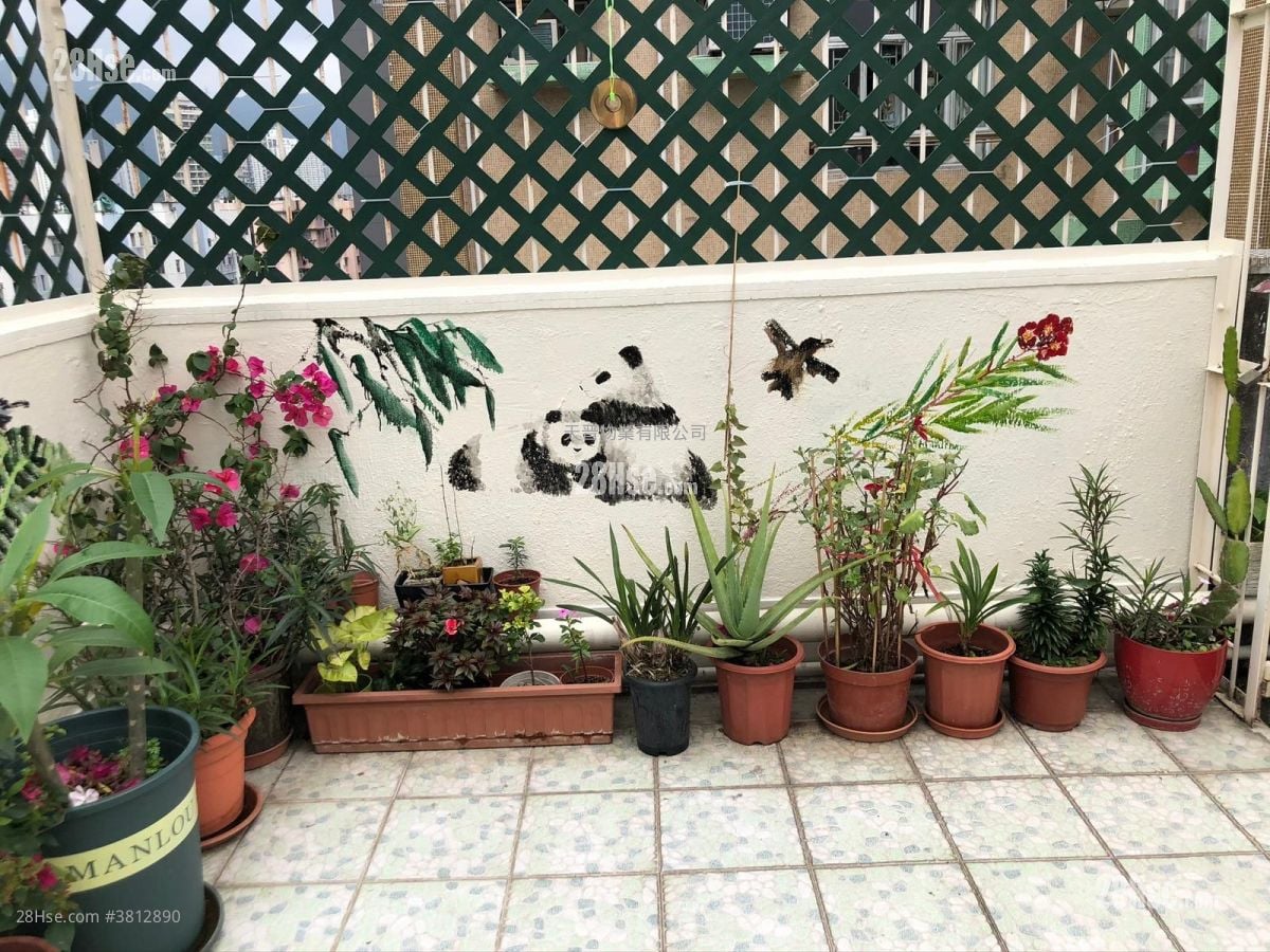 Fu Hong Building Sell 2 Bedrooms , 1 Bathroom