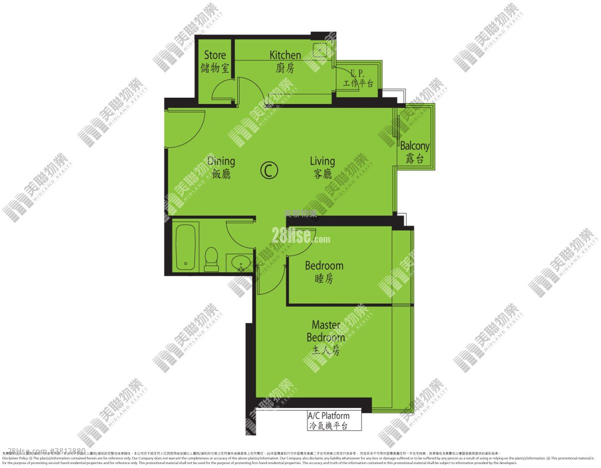 升荟 售盘 2 房 , 1 浴室 702 平方尺