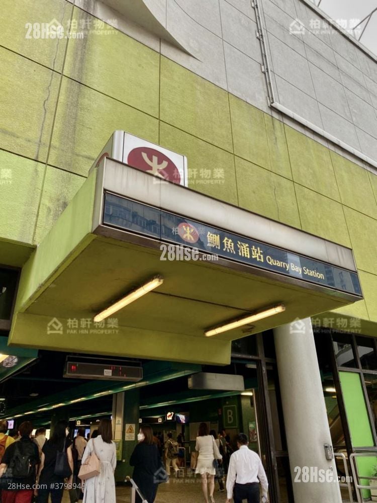 Hoi Kwong Court Sell 2 Bedrooms , 1 Bathroom 421 ft²