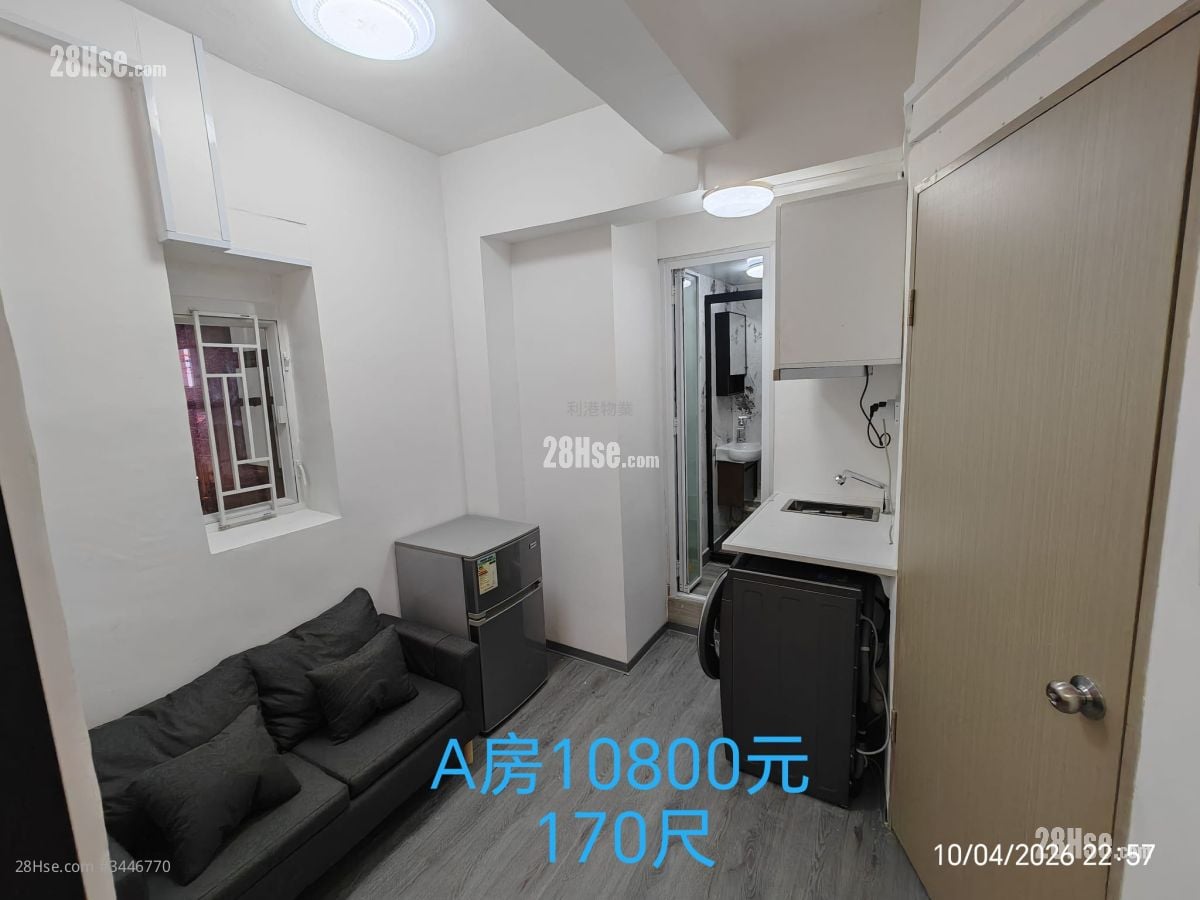 波斯富大廈 租盤 開放式間隔 , 1 浴室 210 平方呎